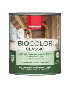 Пропитка для древесины Bio Color Classic белый 900 мл Neomid