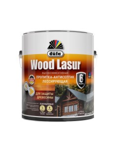 Пропитка для дерева Wood Lasur Красное дерево 2 5 л Dufa