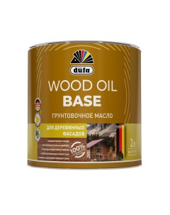 Грунтовочное масло Дюфа WOOD OIL BASE 2л Dufa