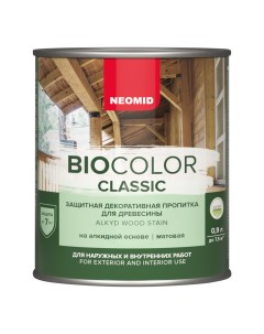 Лессирующий антисептик BIO COLOR CLASSIC орегон 0 9л Neomid