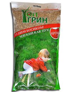 Семена Газон ТопГрин Кроха 1 кг Русский огород