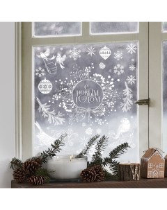 Виниловые наклейки на окна Зимний венок многоразовые 70x25 см Арт узор