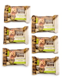 Лакомство для собак Choco Dog шоколад молочный с воздушным рисом 15 г 6 штук Veda