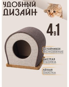 Домик для кошек В 3 с когтеточкой коричневый ДСП джут 37х36х36 см Белый кот