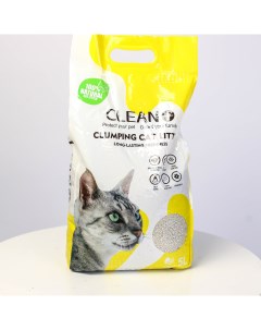 Наполнитель для кошачьего туалета Clean комкующийся бентонитовый аромат Лимона 5л 4кг Clean plus zero