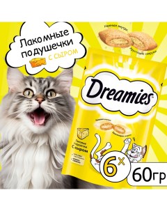 Лакомство для кошек подушечки с сыром 6шт по 60г Dreamies