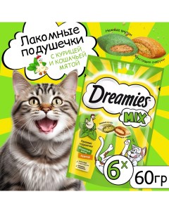 Лакомство для кошек Mix подушечки с мятой и курицей 6шт по 60г Dreamies