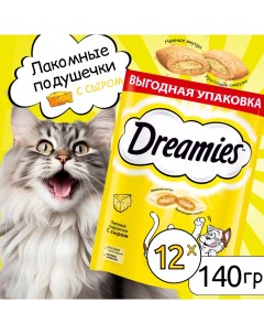 Лакомство для кошек подушечки с сыром 12шт по 140г Dreamies