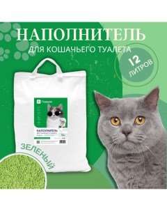 Наполнитель для кошачьего туалета соевый зеленый 12 л Вгоршок