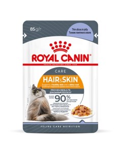 Влажный корм RC Intense Beauty для кошек для кожи и шерсти в желе пауч 85 г Royal canin