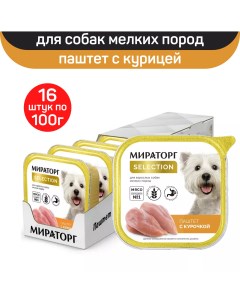 Консервы для собак Extra Meat Selection паштет с курицей 16 шт по 100 г Мираторг