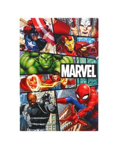 Блокнот Мстители 10340803 А5 на скрепке 40 листов в точку Marvel
