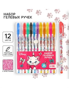 Ручка шариковая с блестками 12 цветов коты аристократы Disney