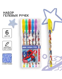 Ручка шариковая с блестками 6 цветов трансформеры Hasbro