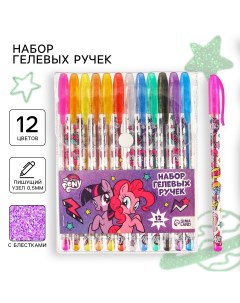 Ручка шариковая с блестками 12 цветов my little pony Hasbro