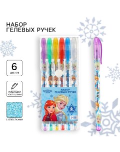 Ручка шариковая с блестками 6 цветов холодное сердце Disney