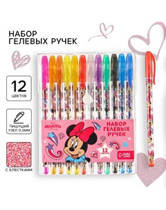 Ручка шариковая с блестками 12 цветов минни маус Disney