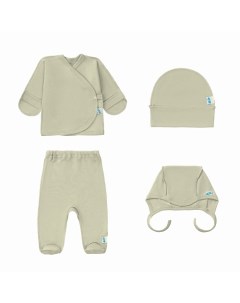 Комплект одежды для малышей Светлый хаки Lemive