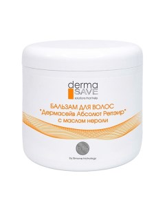 Бальзам h19 для кожи головы и волос Абсолютное Восстановление Absolute repair balm 500 0 Derma save