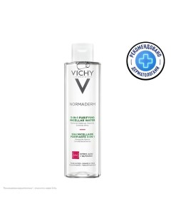 Normaderm Мицеллярная вода для очищения кожи лица и снятия макияжа 3 в 1 Vichy