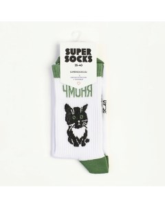 Носки Чмоня Super socks