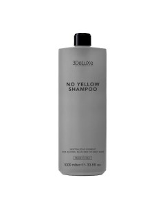 Шампунь для нейтрализации желтизны волос Shampoo No Yellow без дозатора 3deluxe (италия)