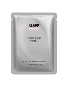 Увлажняющая маска для ступней ног Repagen Body Moisturizing Foot Mask Klapp (германия)