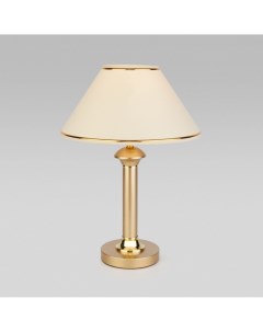 Настольная лампа с абажуром Lorenzo Eurosvet Евросвет