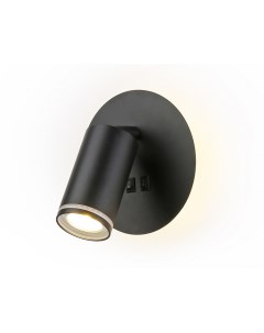 Настенный светодиодный светильник с выключателем WALLERS Ambrella light
