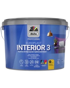 Краска для стен и потолков Europlast Interior 3 моющаяся глубокоматовая цвет белый база A 9 л Dufa