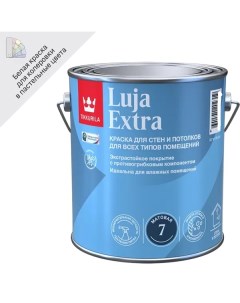 Краска для стен и потолков экстра стойкая Luja Extra моющаяся матовая цвет белый база А 2 7 л Tikkurila