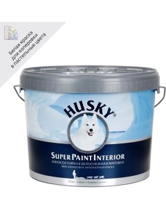 Краска для стен Super Paint Int моющаяся матовая цвет белый 10 л Husky