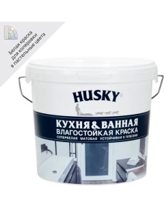 Краска для кухонь и ванных комнат матовая цвет белый база А 5 л Husky