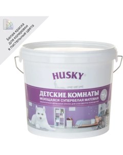 Краска для детских комнат моющаяся матовая цвет белый 5 л Husky