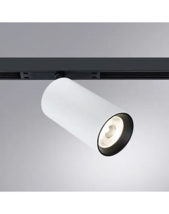 Трековый светильник Optima светодиодный 16 Вт магнитный 4 м цвет белый Arte lamp