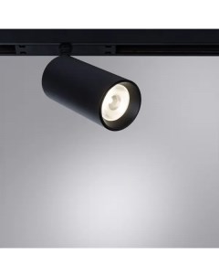 Трековый светильник Optima светодиодный 16 Вт магнитный 4 м цвет черный Arte lamp