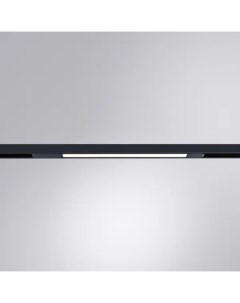Трековый светильник Optima светодиодный 10 Вт магнитный 1 м цвет черный Arte lamp