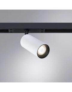 Трековый светильник Optima светодиодный 8 Вт магнитный 1 м цвет белый Arte lamp