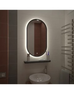 Зеркало для ванной Image Gray с подсветкой и полкой 45x80 см Без бренда