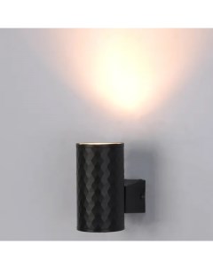 Светильник настенный уличный Hyadum 35 Вт IP54 цвет черный Arte lamp