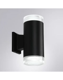 Светильник настенный уличный Piautos 2 15 Вт IP54 цвет черный Arte lamp
