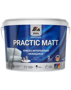 Краска для стен Prof Practic Matt моющаяся матовая цвет белый база А 9 л Dufa