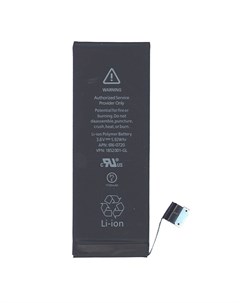 Аккумулятор для APPLE iPhone 5S 3 8V 5 92Wh 008387 Vbparts