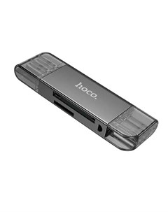 Карт ридер HB39 2 in 1 USB A USB C microSD Grey 6942007604819 Hoco