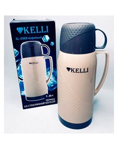 Термос KL 0969 1 8L Coffee Kelli