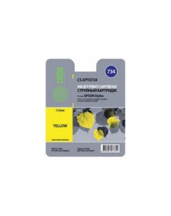 Стуйный картридж CS EPT0734 желтый для Epson Stylus С79 C110 СХ3900 CX4900 CX5900 Cactus