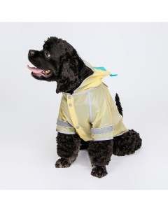 Дождевик куртка с дракошей для собак 4XL бежевый Petmax