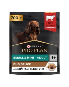 Duo Delice Сухой корм для взрослых собак мелких и карликовых пород с говядиной 700 гр Pro plan
