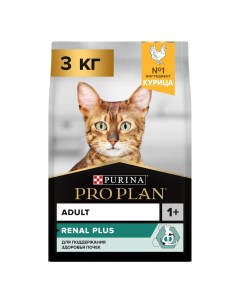 Renal Plus Adult Сухой корм для поддержания здоровья почек у взрослых кошек с курицей 3 кг Pro plan