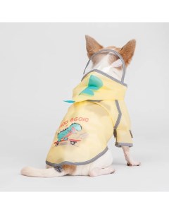 Дождевик куртка с дракошей для собак S бежевый Petmax